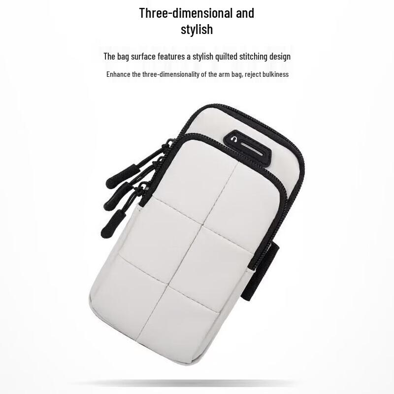 TFO Sport Handy Armtasche