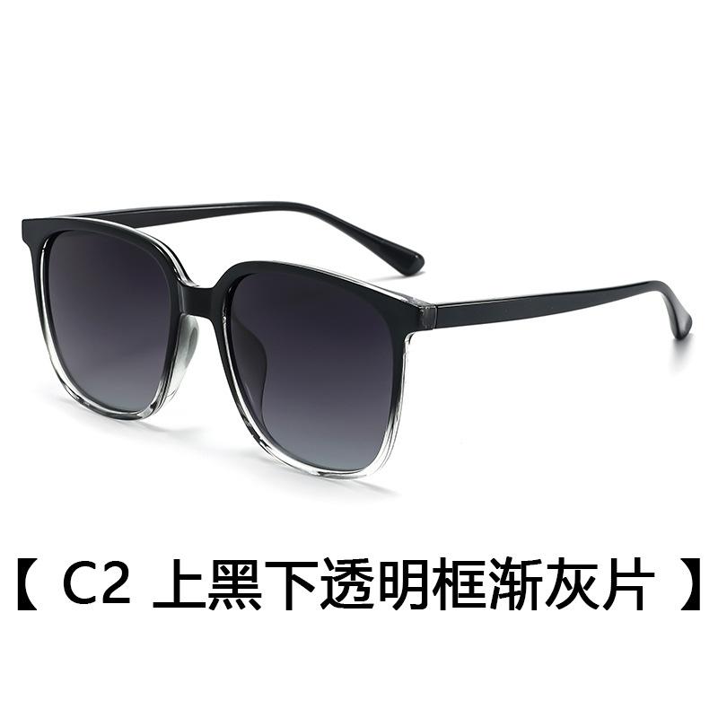 Tr90 Men'S Polarized Sunglasses, Uv-Proof Driving Glasses, Fashionable Retro Sunglasses For Women