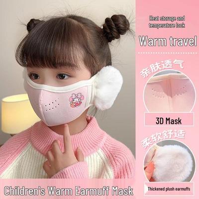 Children's Winter Plush Ear Cover Face Mask - Warm, Dustproof, Coldproof & Washable for Boys and Girls