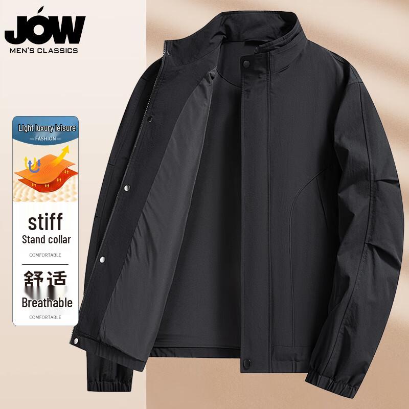 JOW Men's Spliced Stand Collar Casual Jacket