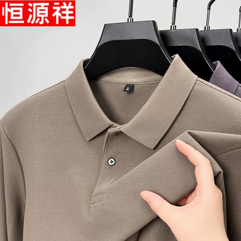 Hengyuanxiang Men's Solid Color Long Sleeve Cotton Polo Shirt