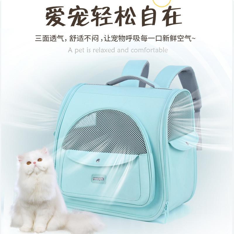 New Pet Bag Macaron Candy Color Large Capacity Shoulder Portable Breathable Cat Bag Outing Pet Backpack