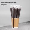 ShengbiLai 18cm Disposable Double-Hole Stirring Sticks (500 Pack)