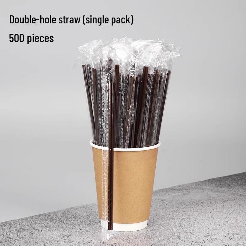 Sheng Bi Lai 18cm Disposable Bamboo Stirring Straws