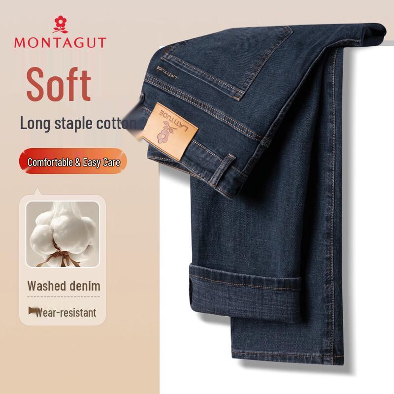 MONTAGUT Men s Autumn/Winter Washed Straight-Leg Jeans 32