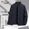 Men's Business Executive Jacket