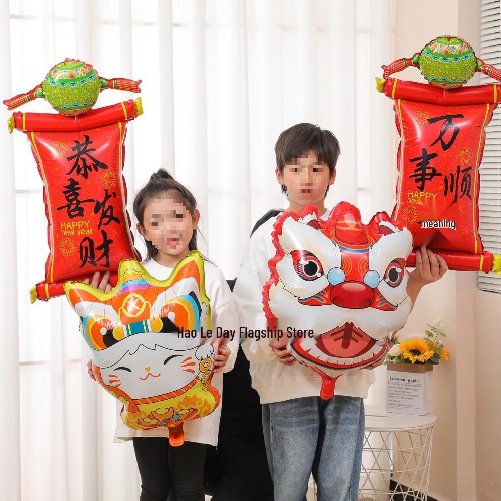 Large Base Christmas Tree Decoration with Santa, Reindeer, and Snowman Balloons for Kindergarten