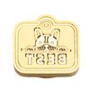 Cats Sealing Wax Stamp Pets Series Wax Seal Stamp Brass Head Dog Paws Seal Stamp for Scrapbooking Invitations Decoration