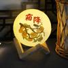 Xianci Frost Descent DIY Table Lamp: Solar Terms Themed Chinese Style Night Light for Team Building and Community Activities