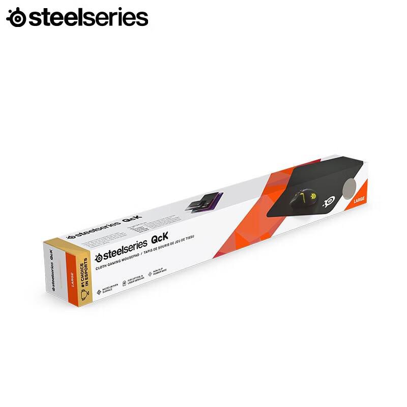 SteelSeries QcK Gaming Mouse Pad