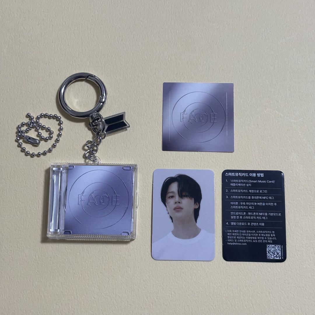

[USED] BTS CAPSULE ALBUM JIMIN FACE