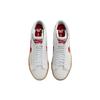 Nike Sb Zoom Blazer Mid Premium Deconstructed White University Red Gum