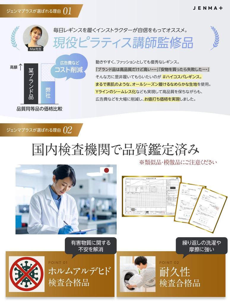 Gemma Plus Yoga Feels Like Bare Skin with Zero These Pilates Leggings Are Perfect for Gym and Yoga and for a Flattering Available In White Recommended