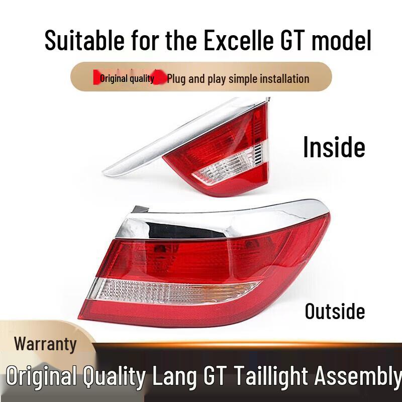 

Compatible Buick Excelle GT Rear Tail Light Cover for Models 2010-2015 Standard Driver Side Flat Light