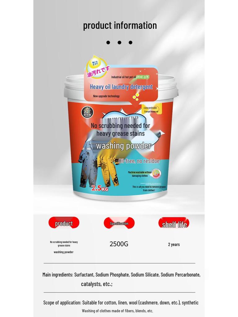 Heavy-Duty Degreasing Laundry Detergent for Stubborn Oil Stains and Work Clothes