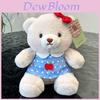 Plush Bear Doll With Short Pile Fabric For Kids And Teens Gift