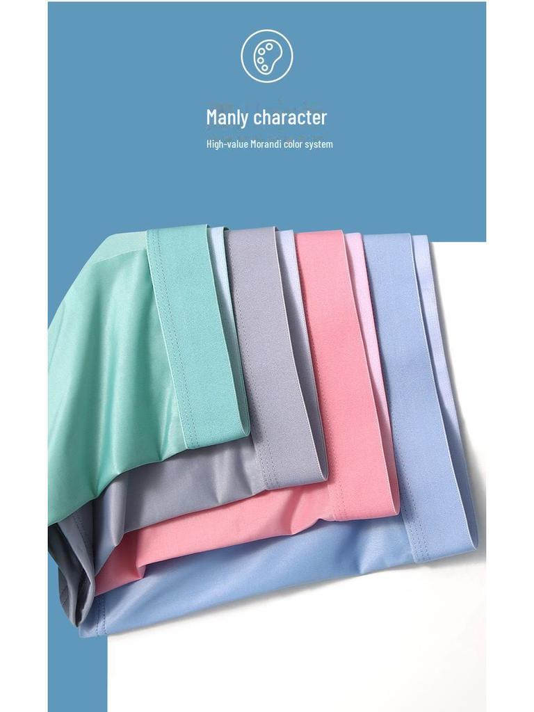 Arlo Men's Ice Silk Breathable Mid-Waist Boxer Briefs - Antibacterial, Comfortable, Thin.
