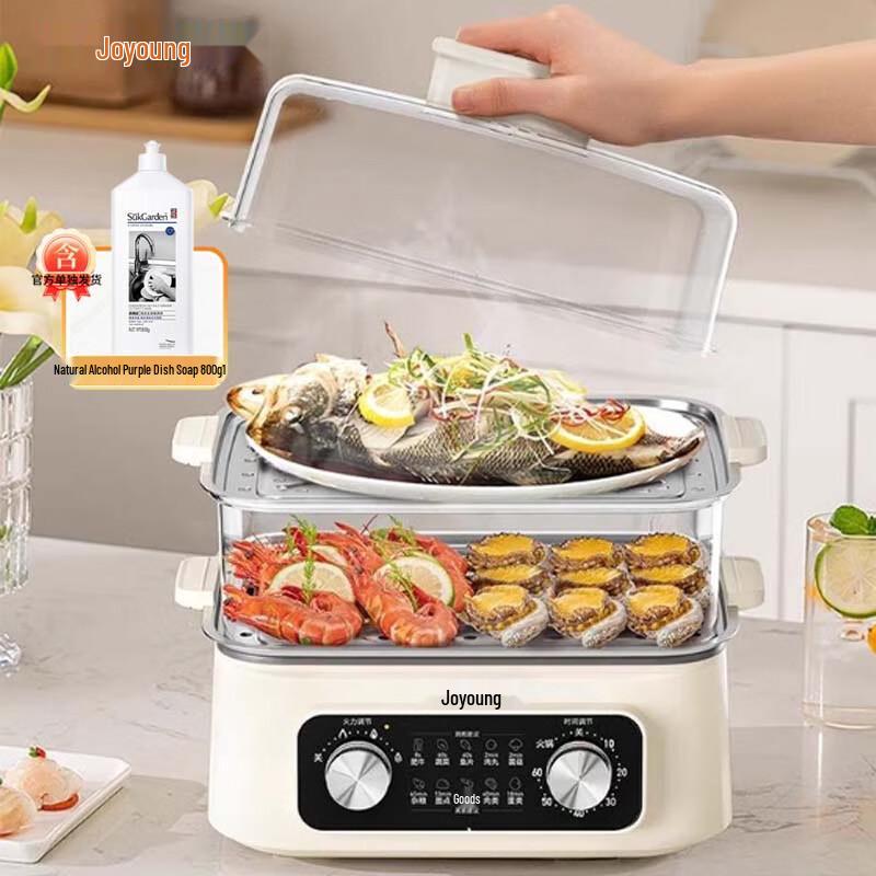 Joyoung 16L Multi-functional Electric Steamer CN plug (adapter included)