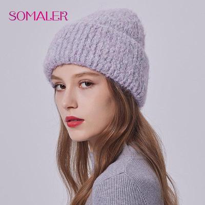 Berretto invernale colorato in maglia di filato per donne e ragazze, berretto in maglia di lana d'angora, berretto da sci caldo alla moda