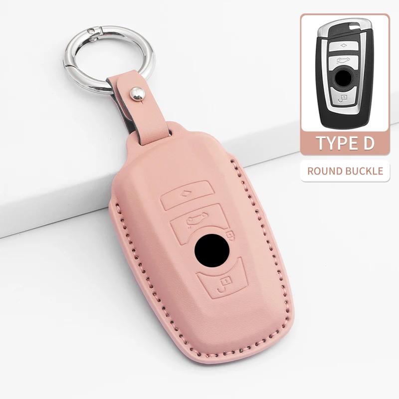 Car Key Case Cover Shell Fob for BMW 1 2 3 4 5 6 7 Series X1 X3 X4 X5 X6 X7 F10 F20 F30 G20 G30 G01 F15 F16 G02 G05 F34 Key Bag