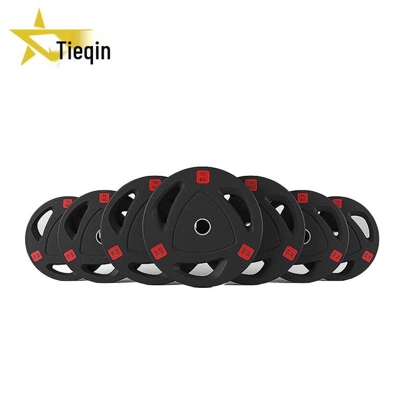 Tieqin Rubber-Coated Cast Iron Barbell Weight Plate