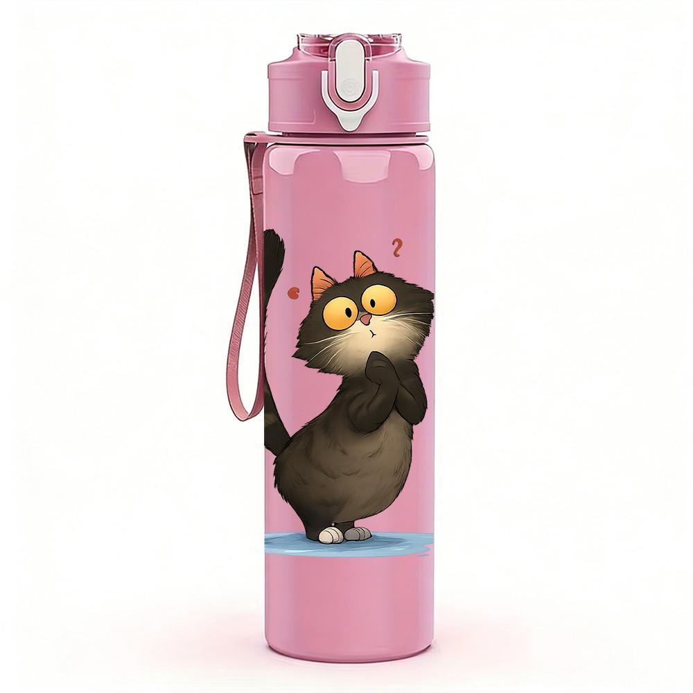 1PC Black Cat Sitting Art 750ml Color Plastic Sports Water Bottle Leakproof Flip Straw Lid Suitable for Sports Office Home Use