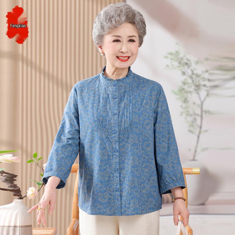 Fengxiao Women s Summer Floral Print Stand-Collar Shirt 5XL