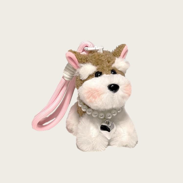 Cute Schnauzer Puppy Bag Pendant Girl Plush Doll Backpack Pendant Keychain Couple Gift коричневый
