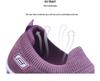 2025 Women's Casual Lightweight Soft-Sole Breathable Sports Shoes