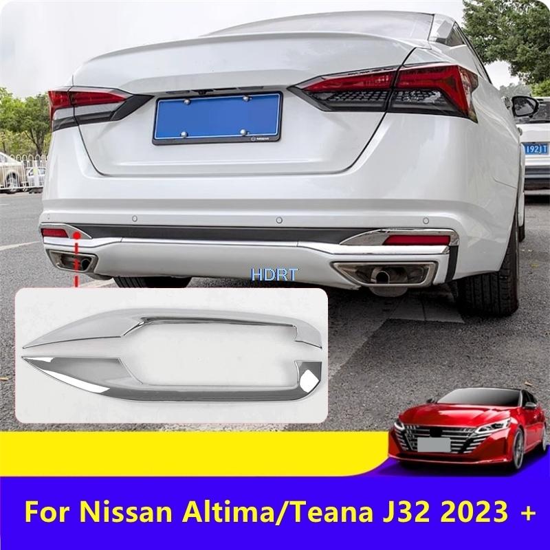 Fit For Nissan Altima/Teana J32 + Car Styling Rear Bumper Fog Light Frame Lamp Cover Trim Protector Decoration Accessories