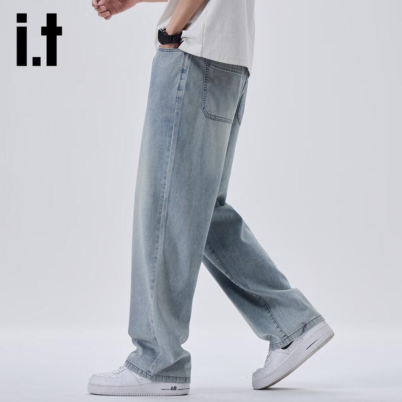Izzue Men's Lyocell Tencel Loose Straight Jeans