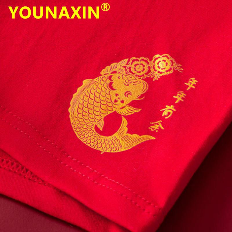 Große Größe Herren-Boxershorts aus Baumwolle, rote Unterwäsche, Unterhose, Unterwäsche für Jungen, Geschenk zum Neujahr 2025, L XL 2XL 3XL 4XL 5XL 6XL