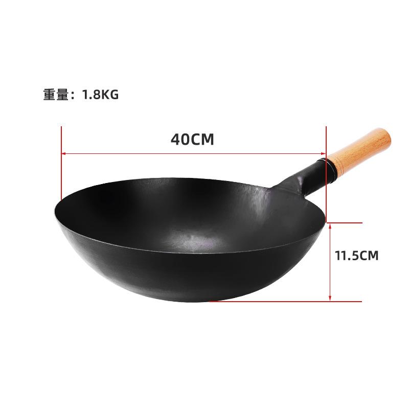 Household old-fashioned iron pan, black steel wok, single-handled non-stick pan, chef's stir-fry pan with round bottom.
