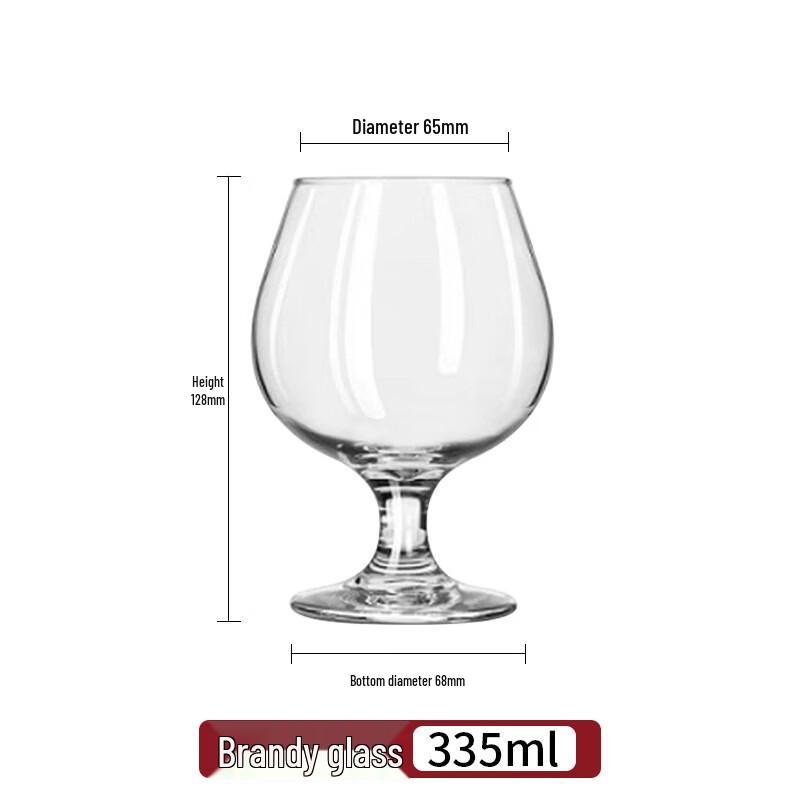 Commercial 335ml Glass Brandy & Wine Stemware