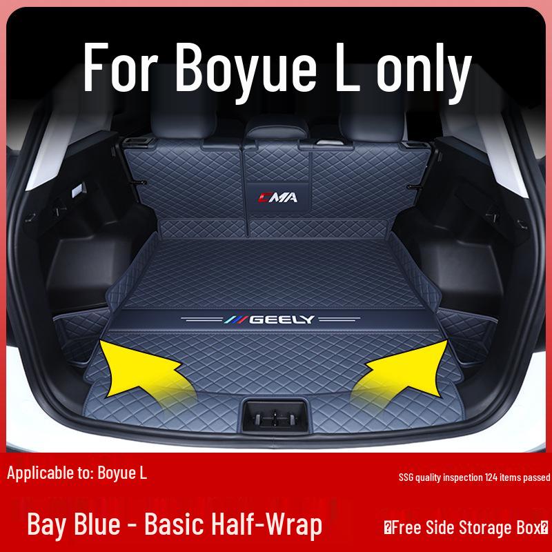 Geely Boyue L 2024 Trunk Mat - Full Coverage Tail Box Interior Decor Fán