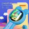 Miflame Smart Kids Handheld Digital Microscope & Magnifier