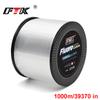 FTK Fishing Line: 1,000-Meter Nylon Leader Line for Long-Distance Casting—Ultra-Strong, Abrasion-Resistant Main Line