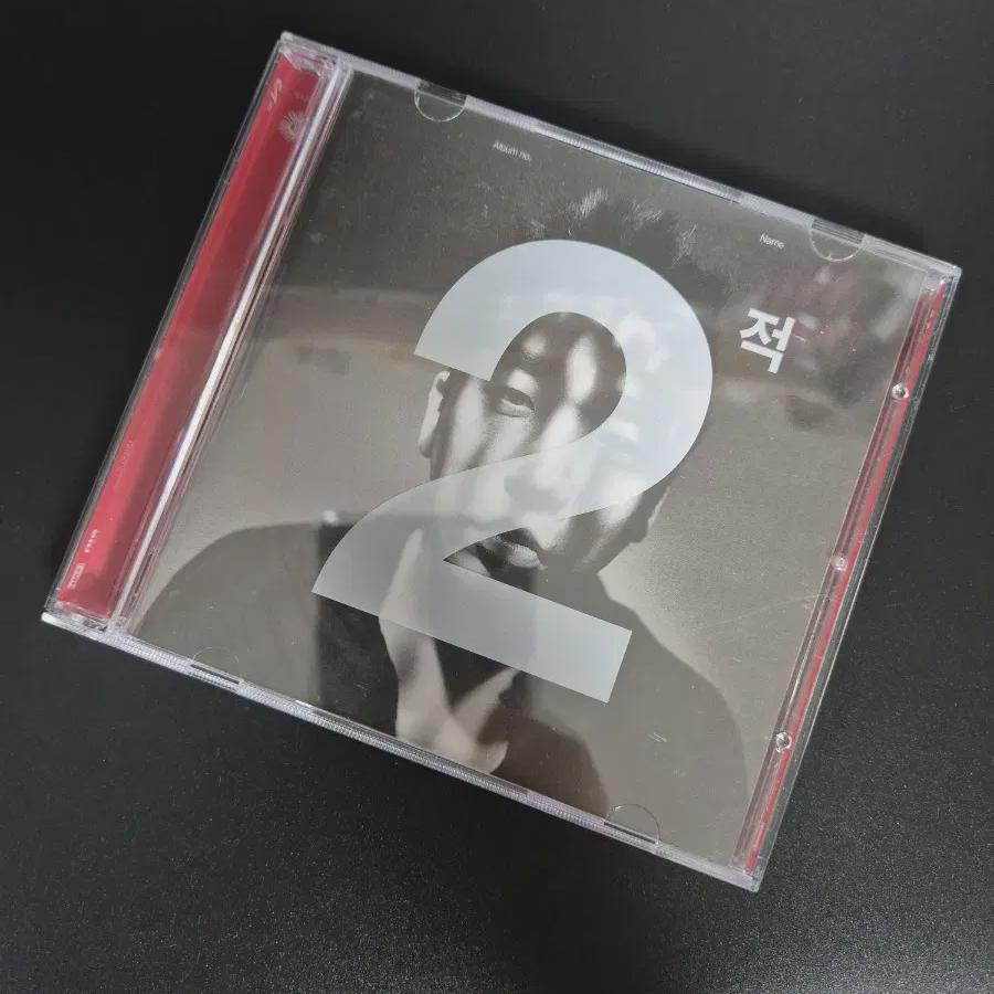 

Объем передачи. 2 - 2 вражеских кулдауна