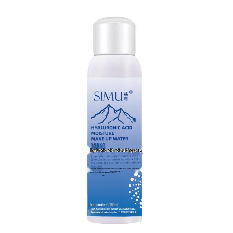 Silk Screen Hyaluronic Acid Hydrating Non-Greasy Repair Toner Spray