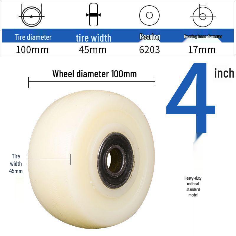 Сверхпрочные нейлоновые поворотные ролики: 4, 5, 6, 8 дюймовые промышленные колеса для тележек