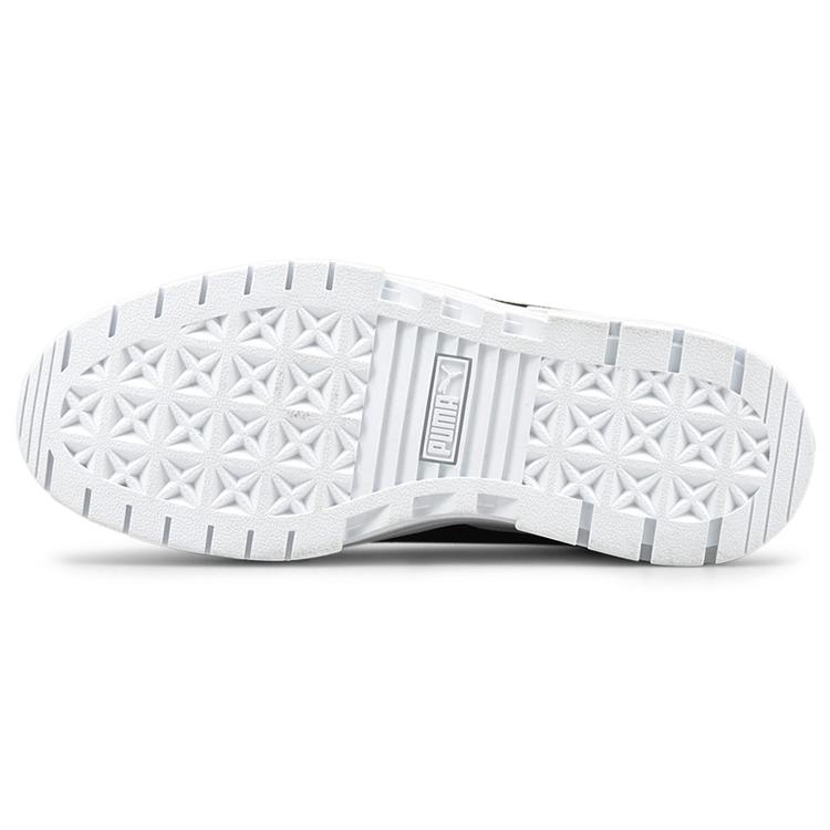 New PUMA Mayze 'Ivory Glow' Women's 380784-02