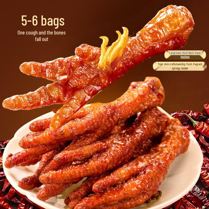 Assortimento di Snack Delicati Brasati Wang Xiaolu