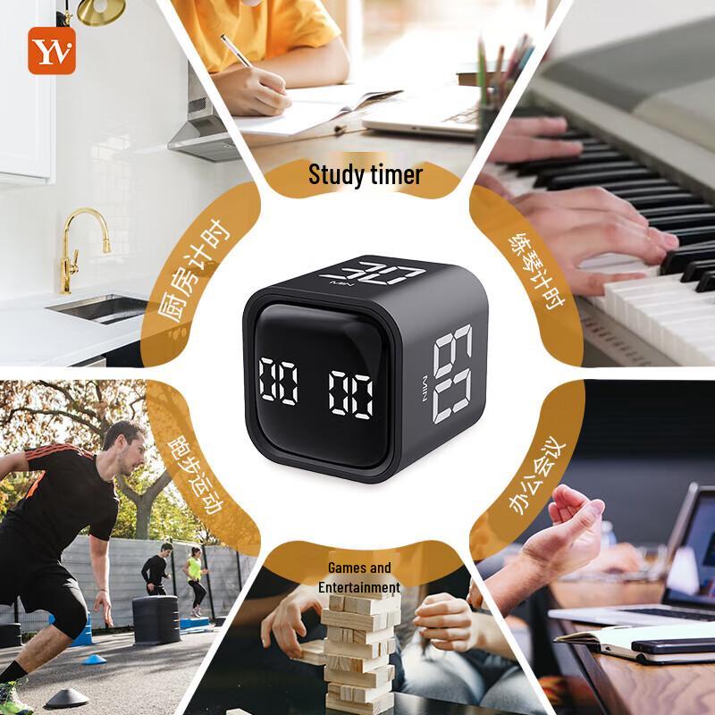 YZ Rechargeable Flip Timer with Presets & Mute