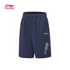 Li-Ning Kids' Ice-Feel Quick-Dry Sports Shorts