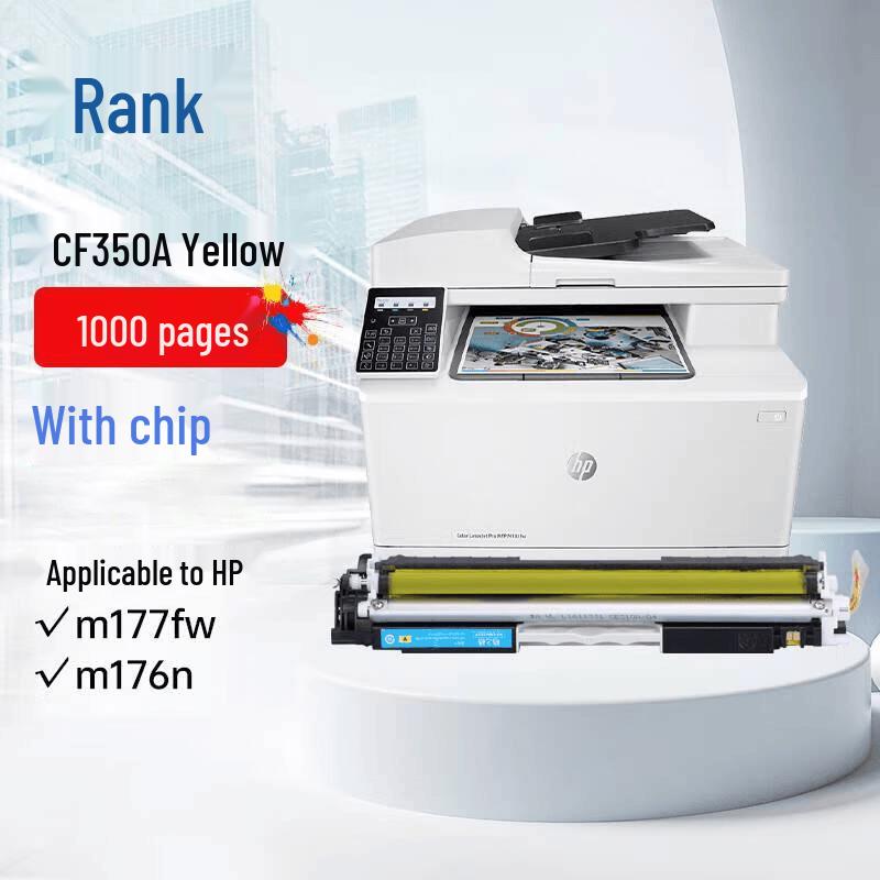 G&G Compatible 130A Series Toner Cartridge for HP Printers