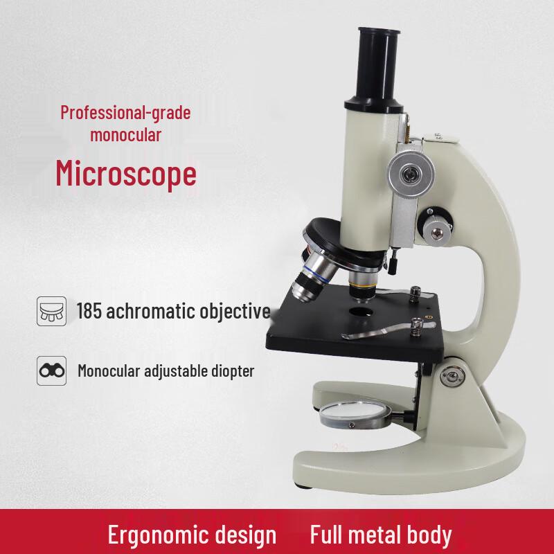 

Ailv XSP-02 Professional Monocular Microscope 1