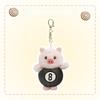 Animal Plush Keychain With Pp Cotton Filling For Kids And Teens