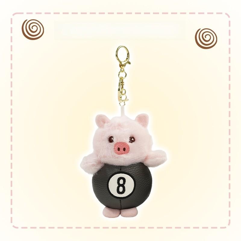 Animal Plush Keychain With Pp Cotton Filling For Kids And Teens