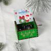 Wooden Hand-Cranked Christmas Music Box Ornament