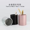 Fashion Modern Style Aluminum Alloy Pencil Holder Office Study Daily Use Large Size Desktop Metal Storage Box